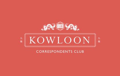 Free cocktails: Kowloon Correspondents Club opens in Barton Arcade