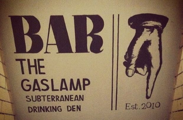 The Gas Lamp 