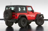 Jeep Concept - Jeep Wrangler Slim