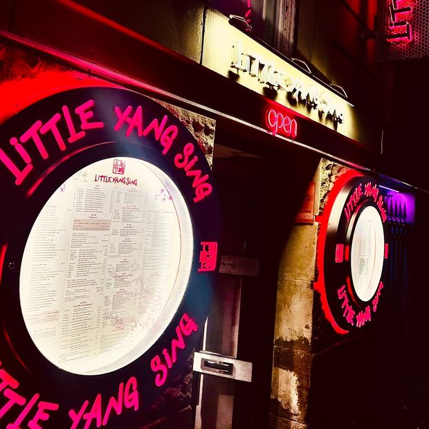 Little Yang Sing