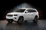 New Altitude models of Jeep