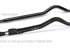 HD Forged Adjustable Track Bar, JL / JT (1753420 / JM-04795/G / TeraFlex)