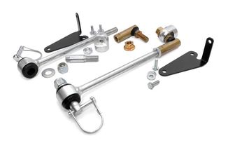 Front Sway-bar quick disconnects, 4-6" Lift (1142 / JM-02852 / Rough Country)