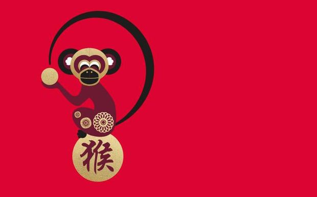 Celebrate the Year of the Monkey with some marvellous Chinese menus