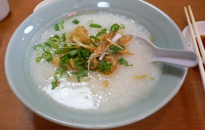 DISH OUT THE BREAKFAST CONGEE! IT’S THE FULL CHINESE AT THE HILTON