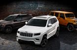 New Altitude models of Jeep