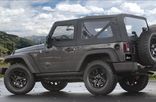2014 Jeep® Wrangler Willys Wheeler Edition