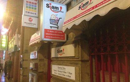 Chinatown's Siam Smiles blames rent hike for closure