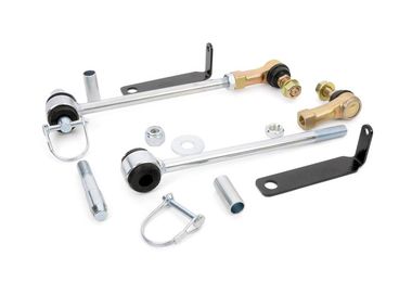 Sway bar Disconnects (3-6" Lift), WJ (1131 / JM-02302! / Rough Country)