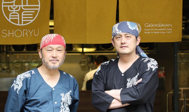 Ramen masters bring authentic noodle dishes to Piccadilly Gardens