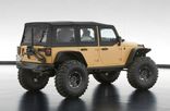 Jeep Concept - Jeep Wrangler Sand Trooper II from Mopar