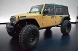 Jeep Concept - Jeep Wrangler Sand Trooper II from Mopar