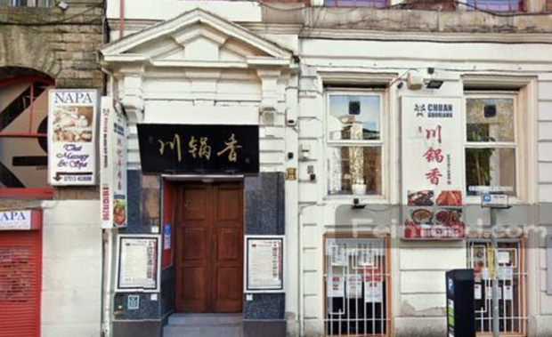 Mr Hong Beef Noodles