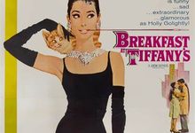 FILM: Breakfast At Tiffany's