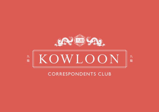Free cocktails: Kowloon Correspondents Club opens in Barton Arcade