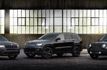 Jeep Introduces New Limited-edition 'Altitude' Grand Cherokee, Compass and Patriot Models