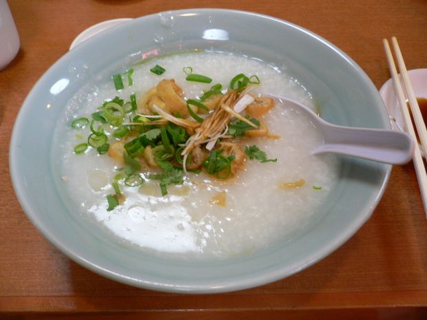 DISH OUT THE BREAKFAST CONGEE! IT’S THE FULL CHINESE AT THE HILTON