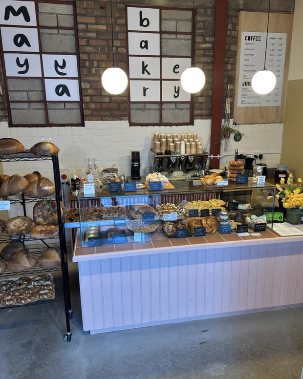Mayya Bakery