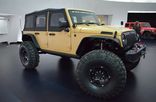 Jeep Concept - Jeep Wrangler Sand Trooper II from Mopar