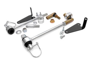 Front Sway-bar quick disconnects, 4-6" Lift (1142 / JM-02852 / Rough Country)