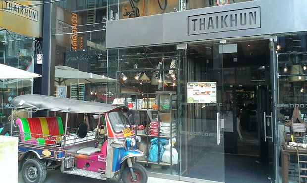 Thaikhun is a new restaurant from the Chaophraya group in Spinningfields