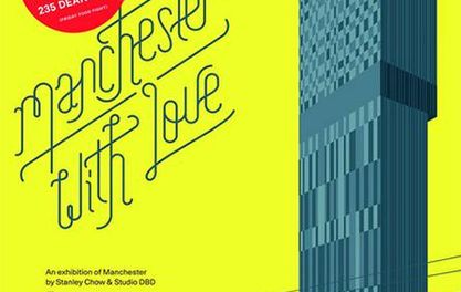 Manchester With love: illustrative ode to manchester's best loved buildings and spaces