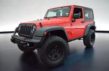 Jeep Concept - Jeep Wrangler Slim