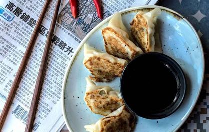 Dumpling discounts and Gyoza Giveaways this August at Tampopo